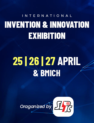 International Invention and Innovation Exhibition